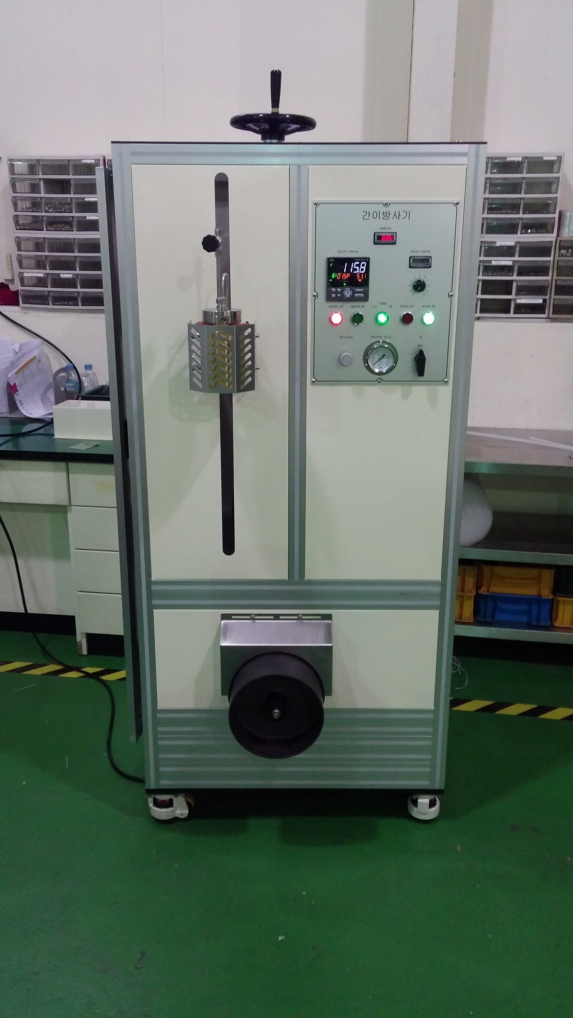analysis cooperation Ion coater, nanofiber korea