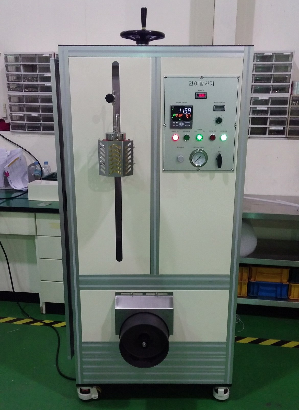 analysis cooperation Ion coater, nanofiber korea